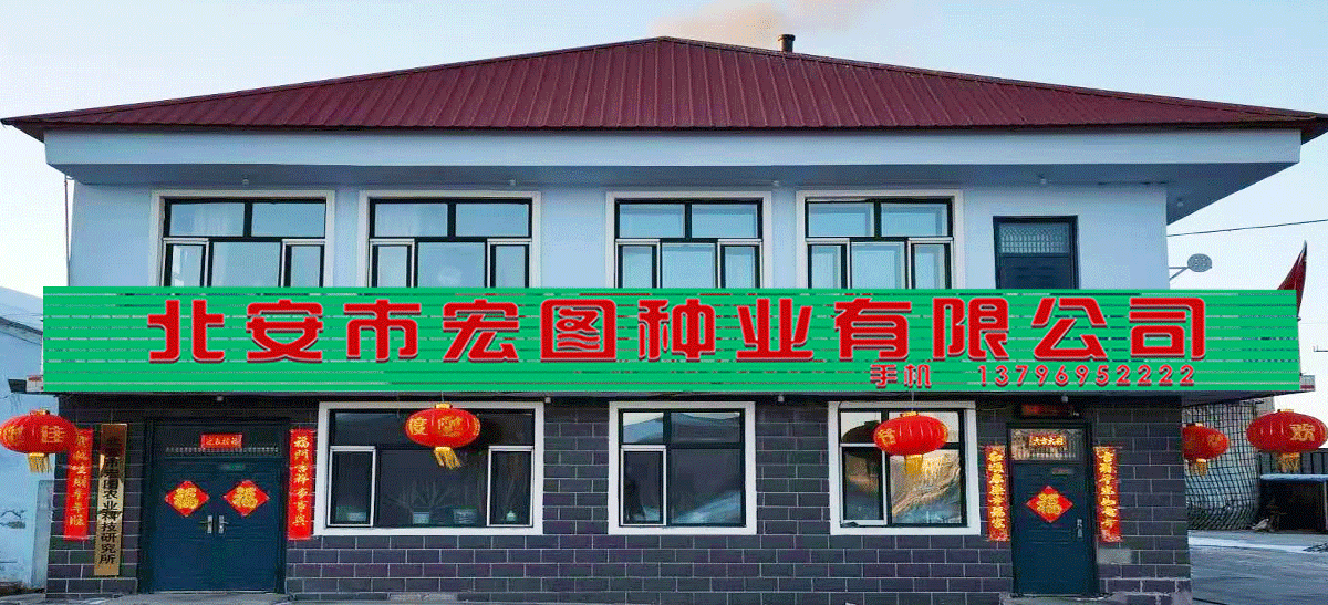 1632537129220428.png 10.png